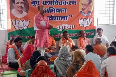 भाजपा का कार्यकर्ता ठान लें तो उसके लिए कुछ भी असंभव नहीं:-रमेश पटेल