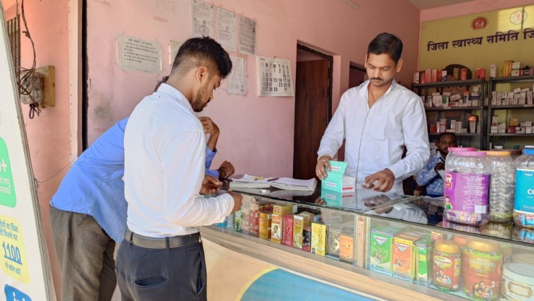धन्वंतरी जेनेरिक मेडिकल स्टोर्स गरीब एवं जरूरतमंद लोगों के लिए है राहत भरी :