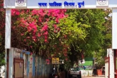 निर्देश जारी: महावीर जयंती 04 अप्रैल और  हनुमान जयंती 06 अप्रैल को दुर्ग निगम क्षेत्र में बंद रहेंगी मांस विक्रय की दुकानें: