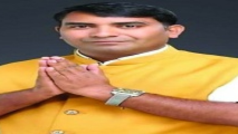 राहुल गांधी और मुख्यमंत्री भूपेश बघेल की लोकप्रियता से भाजपा चिंतित : महेन्द्र यादव