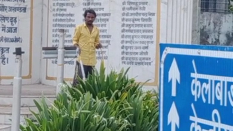 गर्मी से पेड़ो को बचाने के लिए निगम कर रहा है सिंचाई कार्य : सींचने की व्यवस्था कर निगम मुरझाने से बचा रहे सैकड़ो पेड़-पौधे