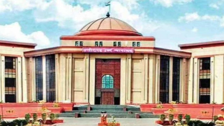 हाईकोर्ट का बड़ा फैसला, ऑटो एक्सपो में वाहनों पर 50 फीसदी छूट पर लगाई गई याचिका खारिज: