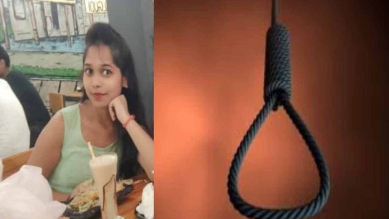 हॉस्पिटल में ‘मौत’ का फंदा: