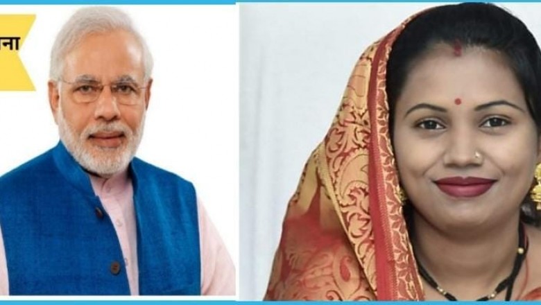 जिले के स्कूलों को भी मिलेगा अब पीएम-श्री योजना का लाभ- गीताघासी साहू