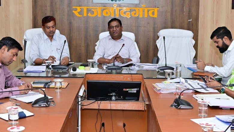 छत्तीसगढ़ सामाजिक-आर्थिक सर्वेक्षण 2023 के लिए समन्वित तरीके से करें कार्य - कलेक्टर :