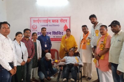 रक्तदान, नि:शुल्क स्वास्थ्य प्रशिक्षण शिविर एवं बुजुर्गो का सम्मान किया :