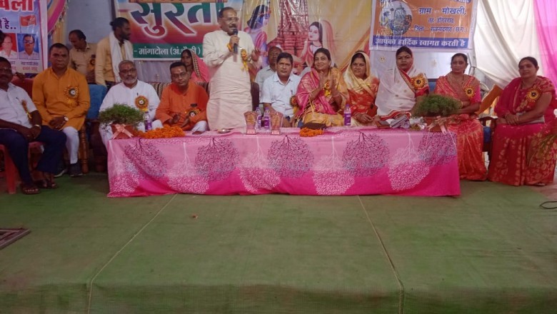 बच्चों को बचपन से संस्कार देकर अच्छे इंसान बनाएं, तभी साहू समाज उन्नति और तरक्की की राह पर अग्रसर होगा: टहल सिंह साहू