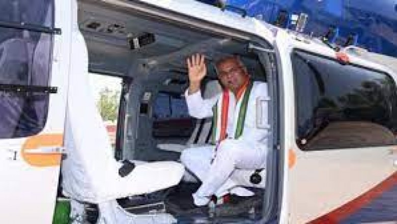 CM भूपेश बघेल आज शाम 6‌ बजे दिल्ली से लौटेंगे रायपुर, फिर दुर्ग के लिए होंगे रवाना |
