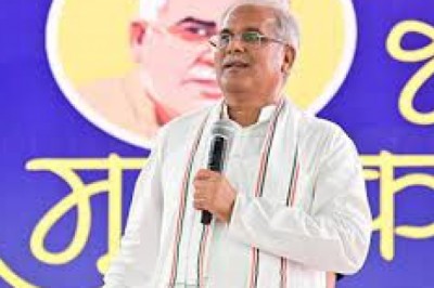 रसमड़ा में आईटीआई, पुरेना और कातरो को आत्मानंद स्कूल की सौगात, सीएम भूपेश ने किया ऐलान...