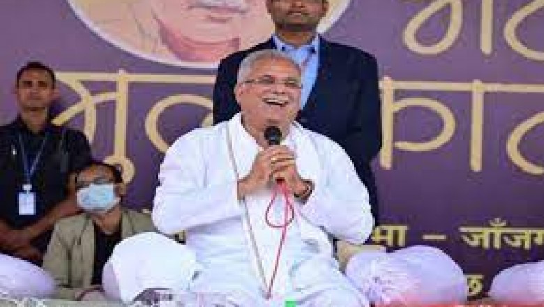 आज भिलाई में CM का भेंट-मुलाकात : भूपेश बघेल लोगों की सुनेंगे समस्याएं