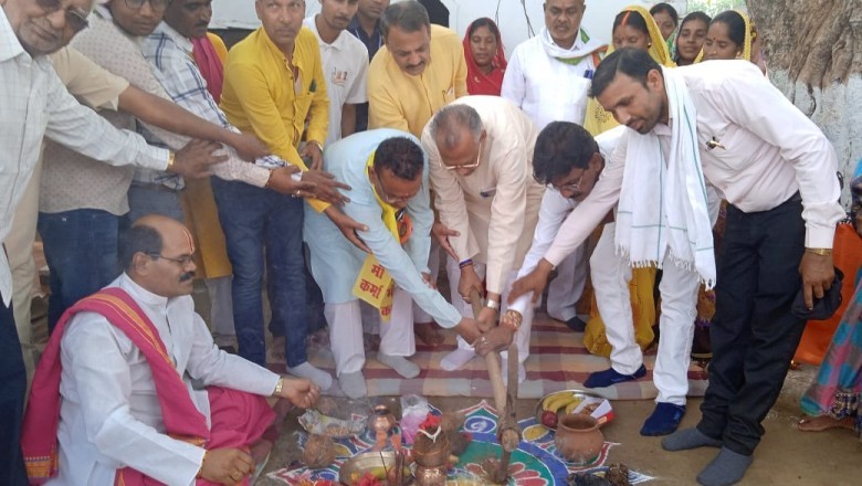 साहू समाज को समाजिक समरसता बनाना जरूरी है: ताम्रध्वज साहू गृहमंत्री