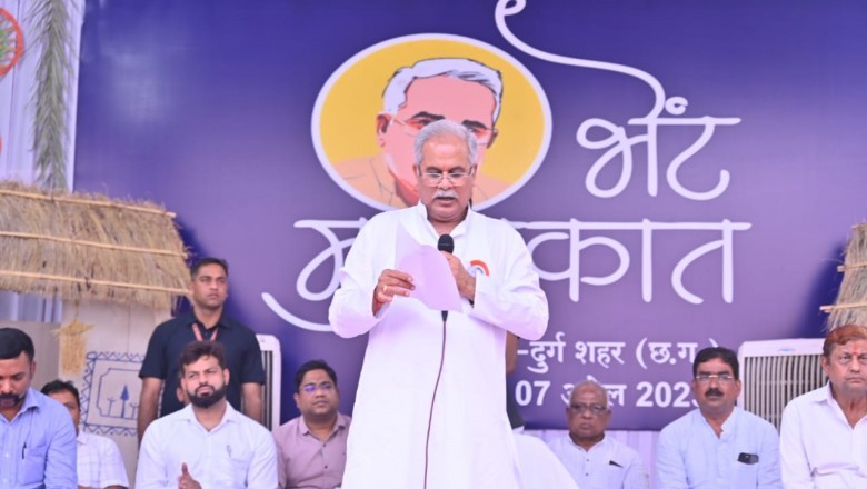 शहरी दुर्ग विधानसभा के क्षेत्र वासियों को मुख्यमंत्री ने दी 39 करोड़ 75 लाख रूपए के विकास कार्याे की सौगात :