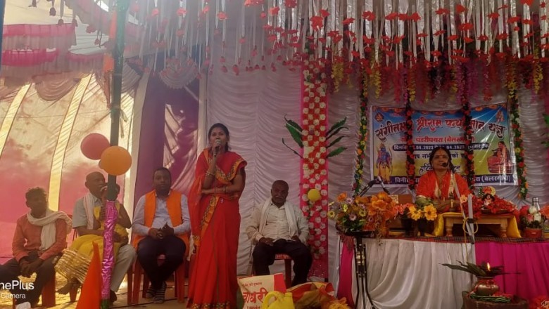 भागवत गीता का प्रत्येक दोहा चौपाई मनुष्य को भव सागर से तारने वाली : गीता घासी साहू