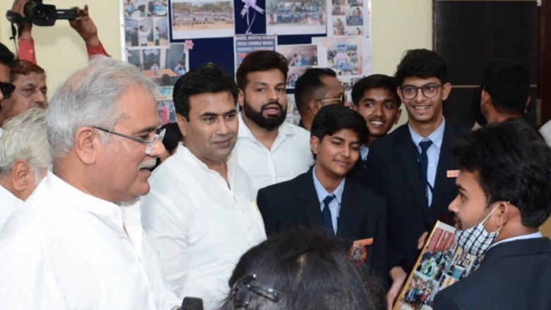 भेंट मुलाकात के दौरान मुख्यमंत्री  भूपेश बघेल ने की शहर विकास कार्यो के लिए कई बड़ी घोषणाएं :