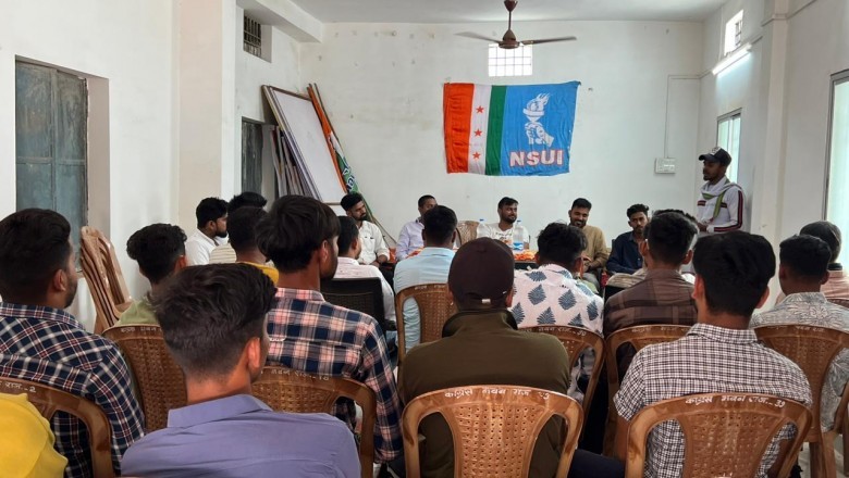 राजनांदगांव एनएसयूआई ने मनाया अपना 53 वा स्थापना दिवस :