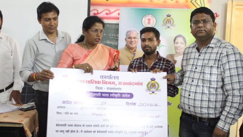 बेरोजगारी भत्ता के लिये कलस्टर सेन्टरोे में अब तक 234 दस्तावेंजो का हुआ सत्यापन   महापौर ने दिया 2 पात्र हितग्राहियों को स्वीकृति आदेश :