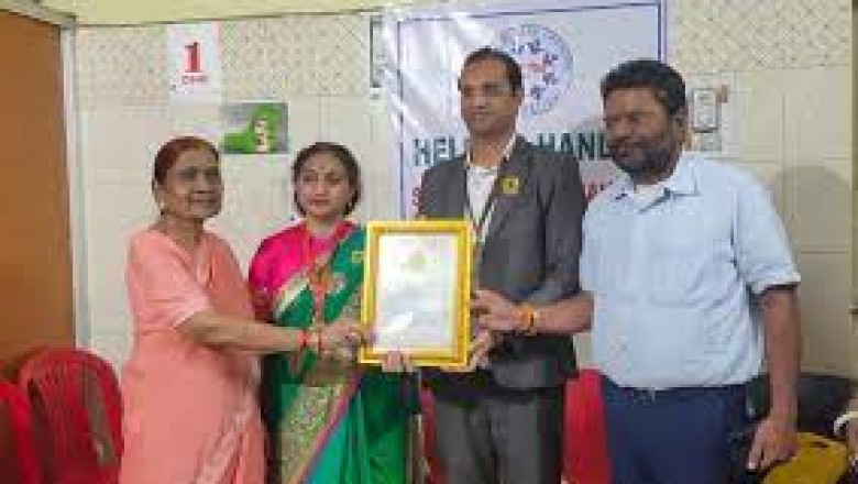 दुर्ग की डॉ. मानसी गुलाटी ने अपने नाम दर्ज किया गोल्डन बुक ऑफ़ वर्ल्ड रिकॉर्ड