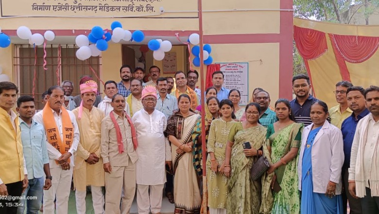 विधायक ने किया प्राथमिक स्वास्थ्य केंद्र का लोकार्पण , कहा - स्वास्थ्य सुविधाओं को लेकर सरकार गंभीर