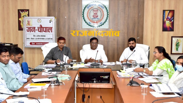 छत्तीसगढ़ सामाजिक-आर्थिक सर्वेक्षण 2023 का कार्य प्राथमिकता के साथ करें - कलेक्टर :