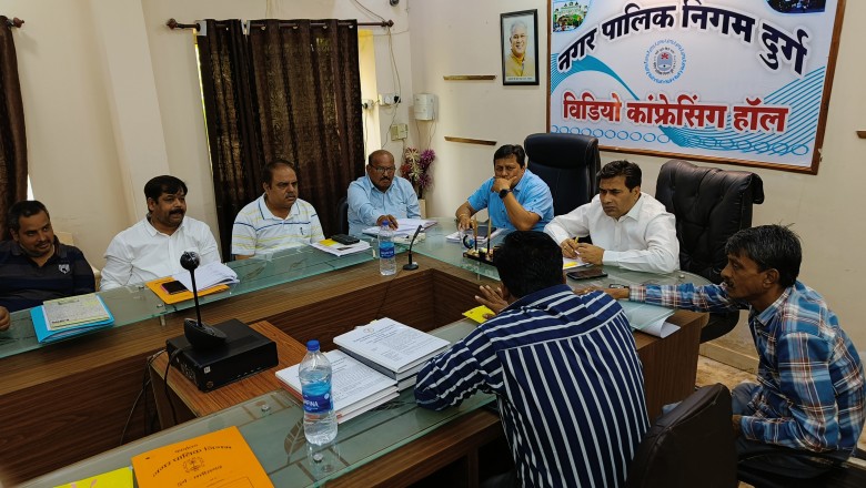 अमृत मिशन के प्लान के मुताबिक हो सारे कार्य, गर्मी के दिनों में न हो पेयजल संकट :