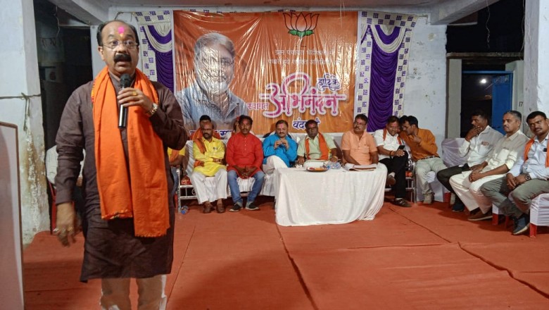 बीजेपी प्रदेश अध्यक्ष अरुण साव ने कांग्रेस सरकार को घेरा : कहा कांग्रेस पार्टी गांव, गरीब, मजदूर, किसान हितैषी नहीं है