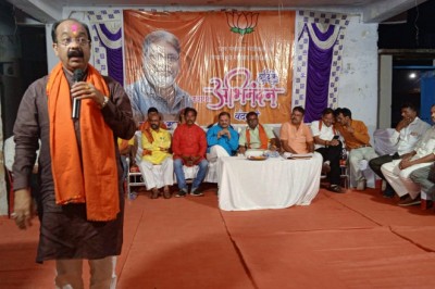 बीजेपी प्रदेश अध्यक्ष अरुण साव ने कांग्रेस सरकार को घेरा : कहा कांग्रेस पार्टी गांव, गरीब, मजदूर, किसान हितैषी नहीं है