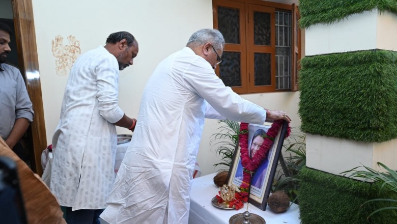 जिला पंचायत अध्यक्ष स्वर्गीय शालिनी यादव के गृहग्राम पहुंचे मुख्यमंत्री, शोक संतृप्त परिवारों को दी सांत्वना