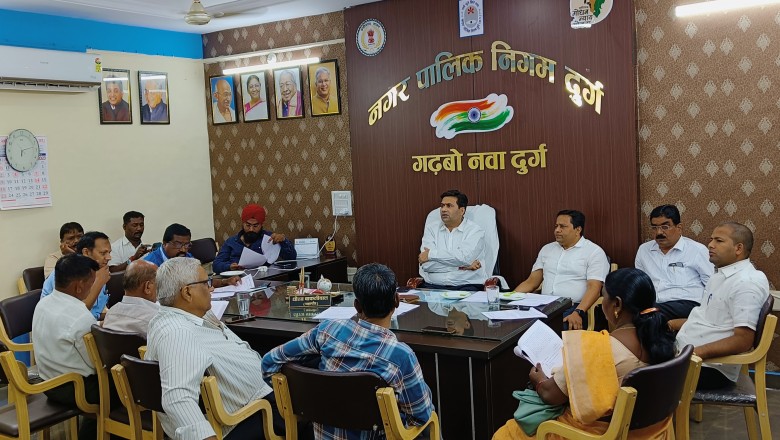 निगम की विशेष सामान्य सभा 17 अप्रेल को खालसा पब्लिक स्कूल के कॉन्फ्रेंस हॉल में आयोजित :