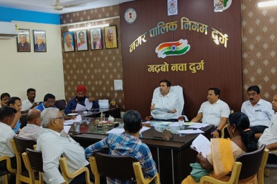 निगम की विशेष सामान्य सभा 17 अप्रेल को खालसा पब्लिक स्कूल के कॉन्फ्रेंस हॉल में आयोजित :