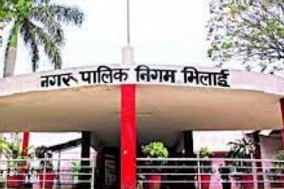 फर्जी चेक जमाकर भर दिया टैक्स, आयुक्त को पता चला तो मचा हड़कंप