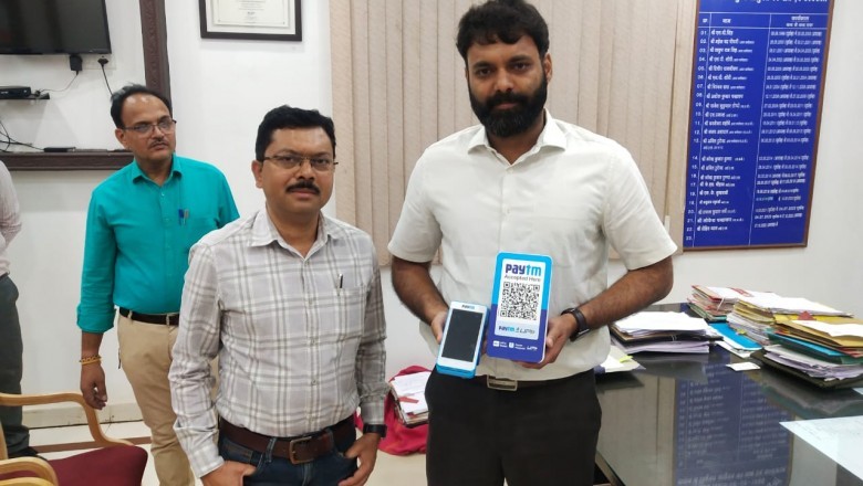 संपत्तिकर के लिए चेक से टैक्स पटाने वाले अपने खातों में रखें पर्याप्त राशि, चेक बाउंस हो जाने पर निगम कराएगा एफआईआर :