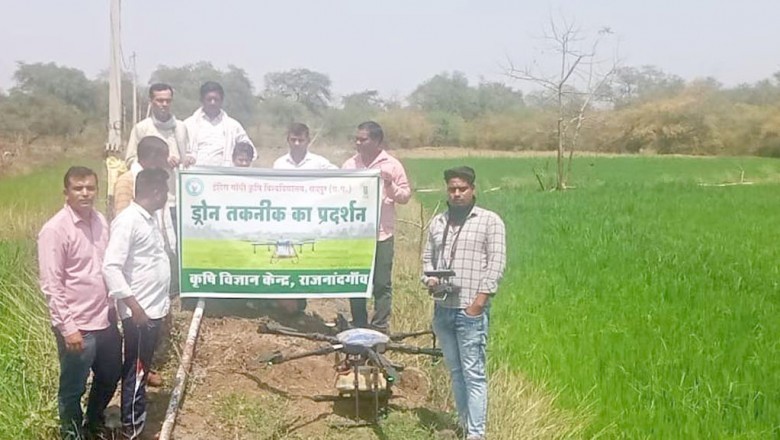 कृषकों के प्रक्षेत्र में एग्री ड्रोन तकनीक का किया गया प्रदर्शन :