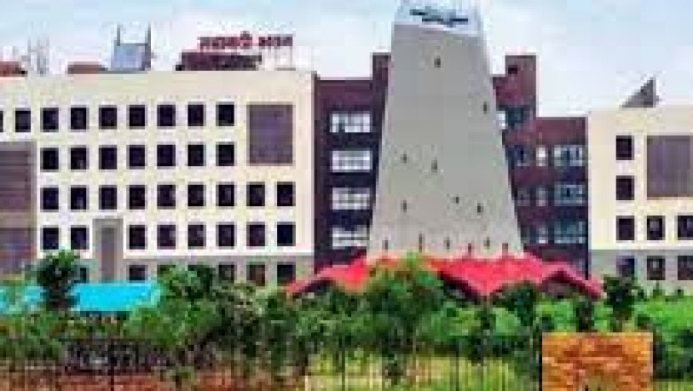 राज्य सरकार ने की घोषणा, 14 अप्रैल को सरकारी दफ्तर, स्कूल-कॉलेज रहेंगे बंद