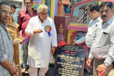 अस्पताल वार्ड:जर्जर सड़क से मिलेगी मुक्ति,आवाजाही होगी सुगम विधायक एवं महापौर ने किया भूमिपूजन: