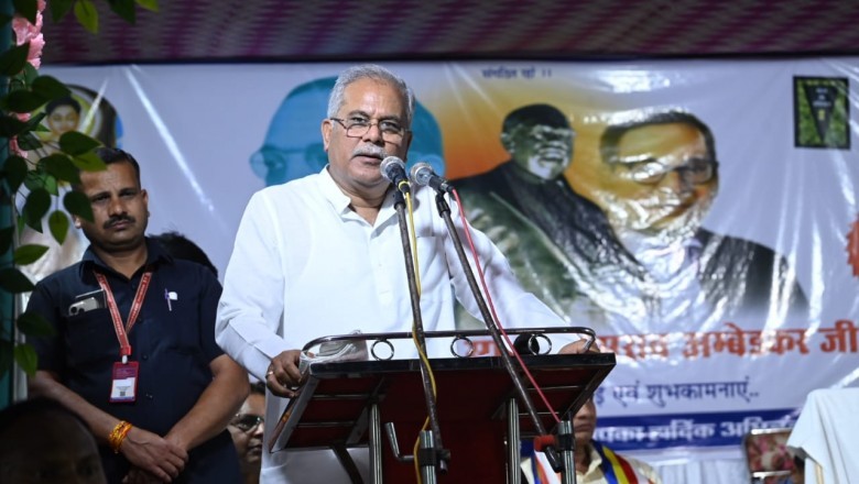 बाबा साहब अंबेडकर की 132 वीं जयंती पर आयोजित कार्यक्रम में मुख्यमंत्री ने कहा :