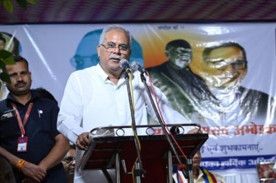 बाबा साहब अंबेडकर की 132 वीं जयंती पर आयोजित कार्यक्रम में मुख्यमंत्री ने कहा :