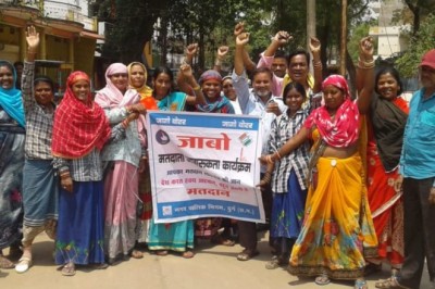 जाबो कार्यक्रम के तहत वार्ड 42 में हुए मतदाता जागरूकता अभियान महिलाओं ने निकाली रैली :