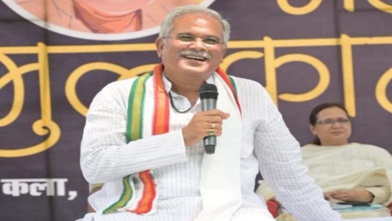 CM बघेल 117 करोड़ से अधिक के विकास कार्यों की देंगे सौगात :