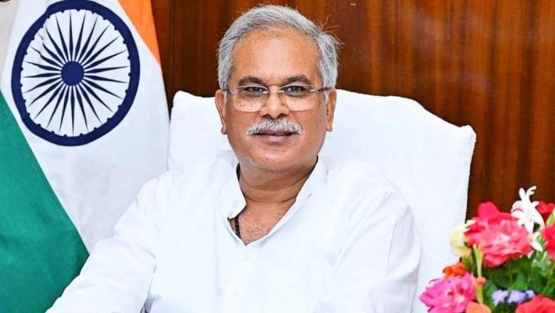 मल्टीलेवल पार्किंग में शुरू होगा बीपीओ सेंटर, CM बघेल भूमिपूजन कर युवाओं को देंगे तोहफा :