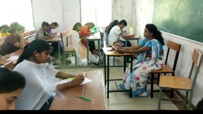 नि:शुल्क सामान्य ज्ञान प्रतियोगिता :