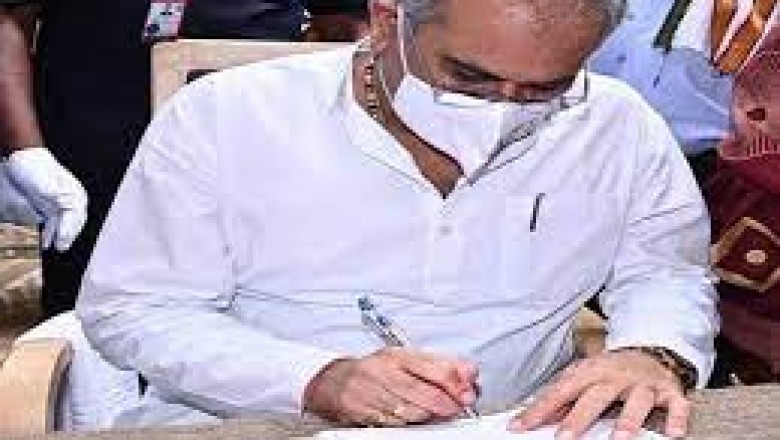 सीएम बघेल ने पीएम मोदी को लिखा पत्र, आरक्षण के संशोधित प्रावधान को संविधान में शामिल करने का किया अनुरोध…