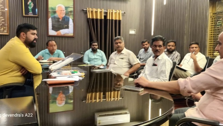 आयुक्त ने ली जल विभाग के अधिकारियों की बैठक :