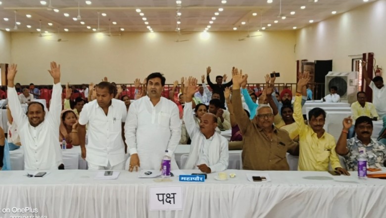 दुर्ग:निगम की विशेष सामान्य सभा निगम क्षेत्र के 62 उद्योगों को संपत्ति कर में 100 फीसदी छूट,बहुमत से प्रस्ताव पारित: