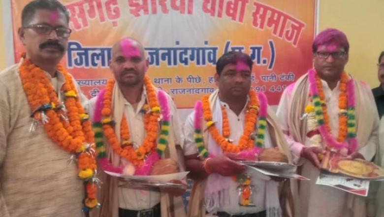 लेखराम निर्मलकर जिलाध्यक्ष, रोहित जिला सचिव, योगेश्वर निर्मलकर जिला कोषाध्यक्ष बने :