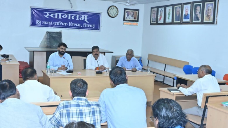 माननीय मुख्यमंत्री जी के द्वारा भिलाई शहर के विकास लिए की गई घोषणा :