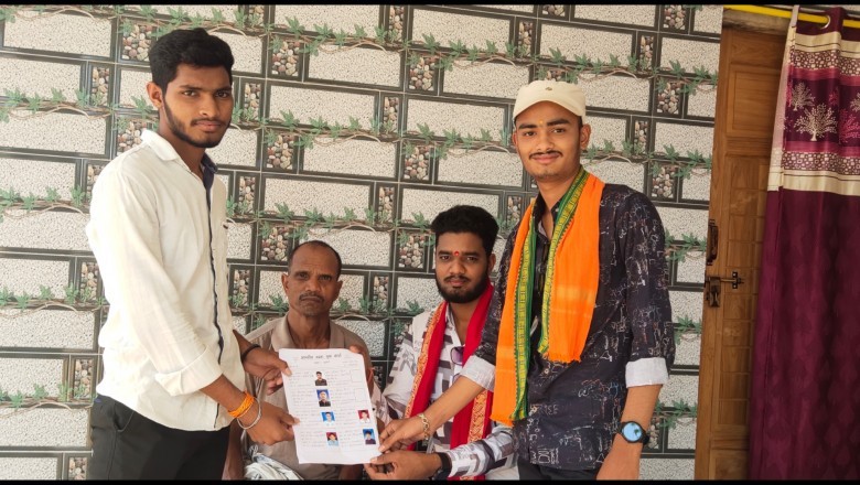 वन बूथ ट्वेंटी यूथ कार्यक्रम् के अंतर्गत सागर (कुमर्दा) बूथ मे बीस सदस्यी टीम का गठन संपन्न :