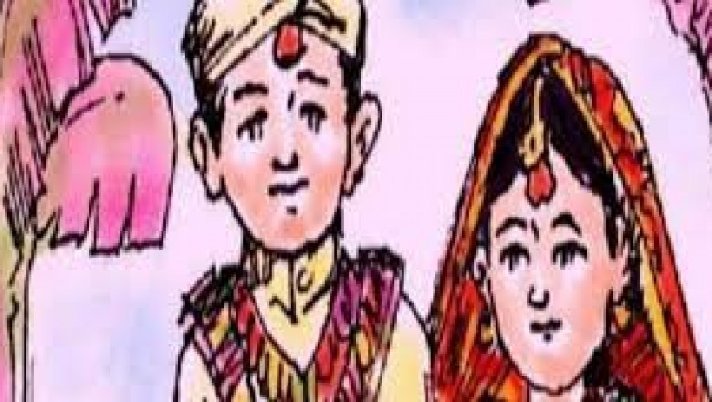 बाल विवाह को पूर्णरूप से प्रतिबंधित करने हेतु विभिन्न विभागों की संयुक्त टीम गठित :
