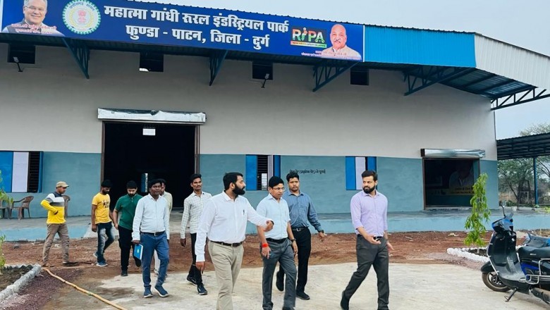 जामगांव  एम के हर्बल मेडिस्नल प्लांट की उत्पादन इकाई जून में करें प्रारंभ कलेक्टर :