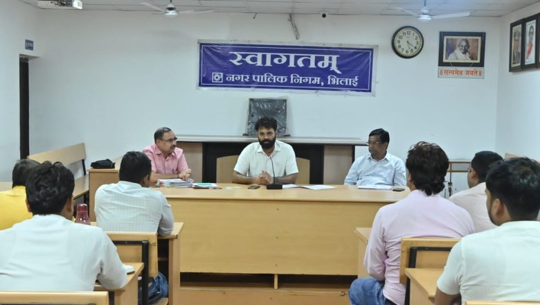 कचरा फैलाने पर लगेगा जुर्माना, सूखा एवं गीला कचरा देना होगा अलग-अलग, नहीं देने पर इस पर भी जुर्माना लेगा निगम :