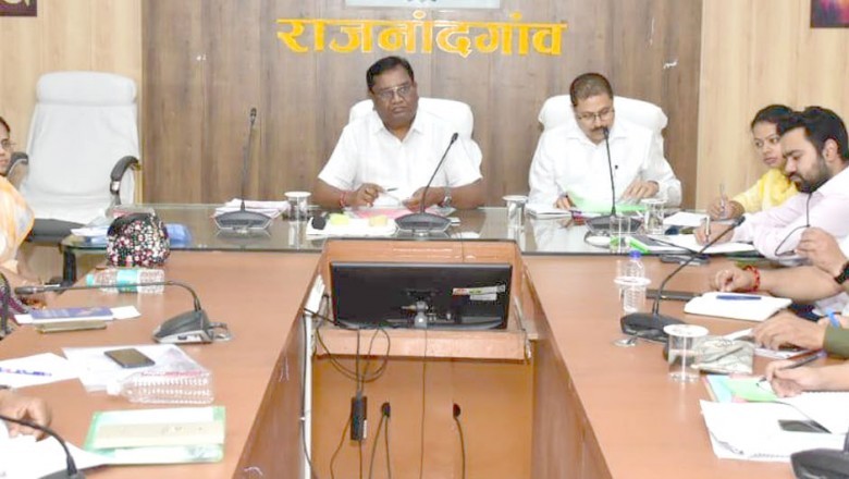 कलेक्टर ने की शिक्षा विभाग के कामकाज और भावी गतिविधियों की समीक्षा :